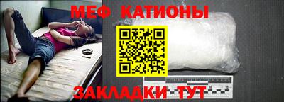 трава Малоярославец