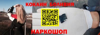 крисы Мариинск