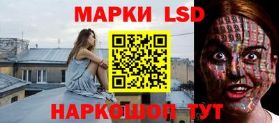 мяу мяу кристалл Малгобек