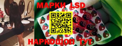 трава Малоярославец