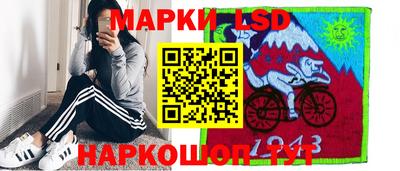 крисы Мариинск
