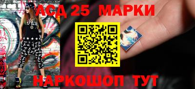 трава Малоярославец