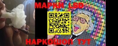 крисы Мариинск