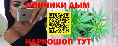 крисы Мариинск