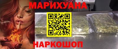крисы Мариинск
