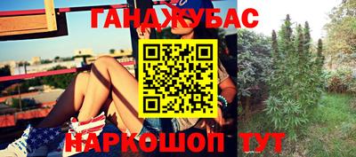 трава Малоярославец