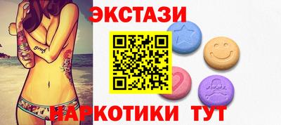крисы Мариинск