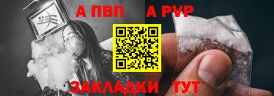 трава Малоярославец