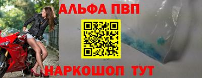 трава Малоярославец