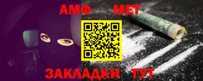 трава Малоярославец