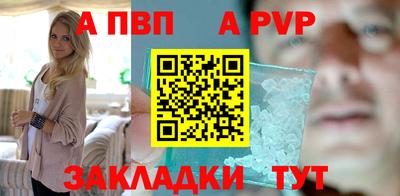 трава Малоярославец