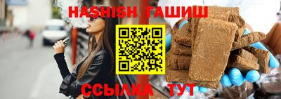 крисы Мариинск