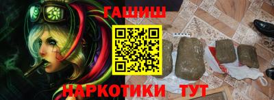 крисы Мариинск