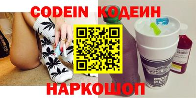 крисы Мариинск